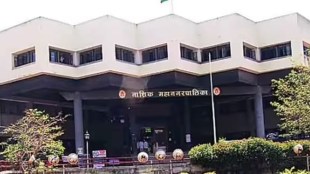 nashik municipal collective parking tender