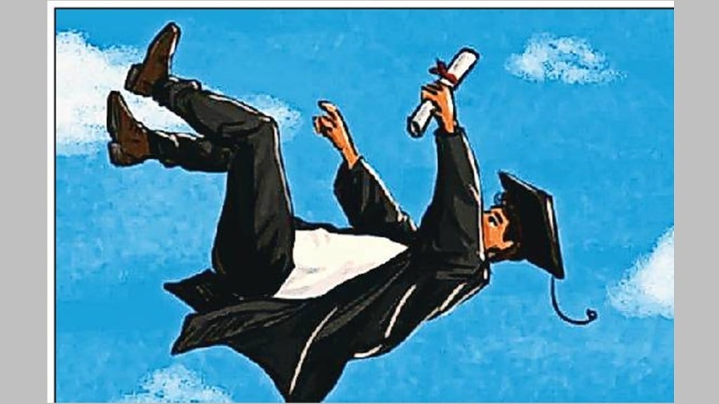 computer engineering education
