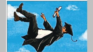 computer engineering education
