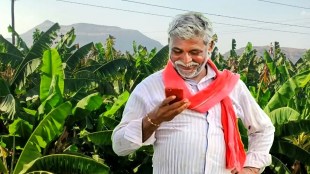 jalgaon Fruit crop insurance