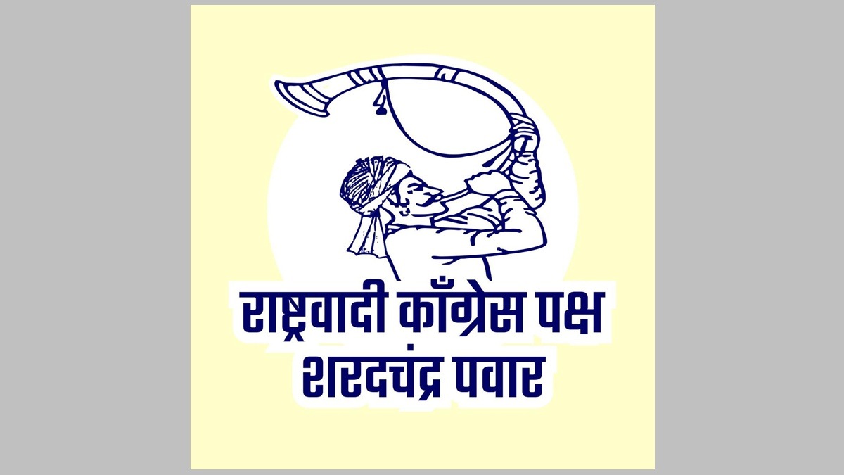 sharad pawar ncp alleges political pressure and threats for withdrawal congress bjp municipal elections