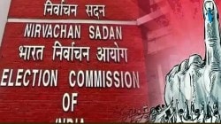 बिहार निवडणुकीत नवे उपक्रम, देशभरातही राबवण्याचा निवडणूक आयोगाचा निर्धार