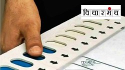 पारदर्शक निवडणुकांसाठी ‘हे’ उपाय अपरिहार्यच!