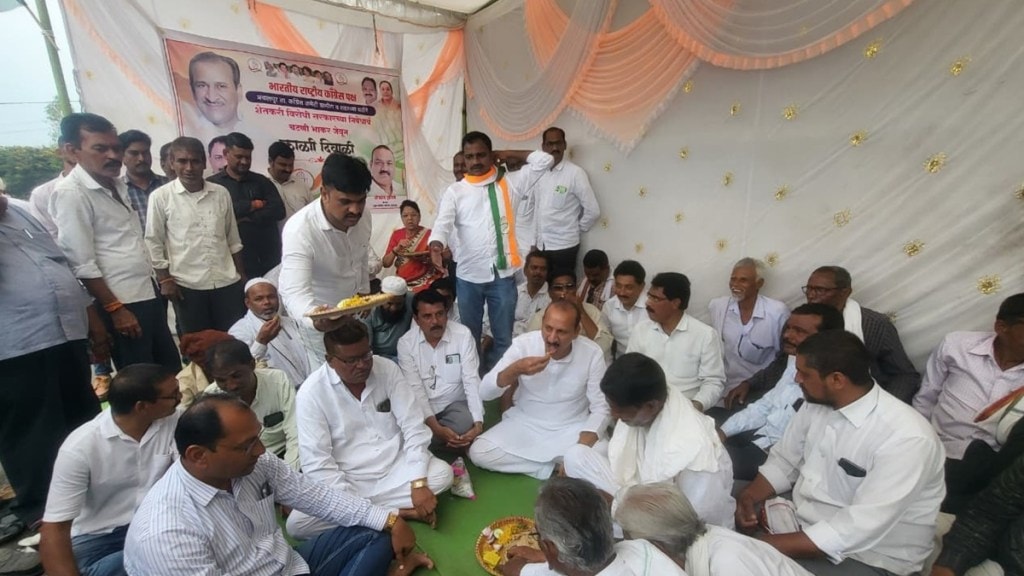 Amravati congress black Diwali