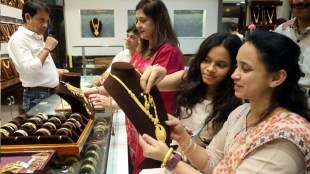 dhanteras gold purchase loksatta news