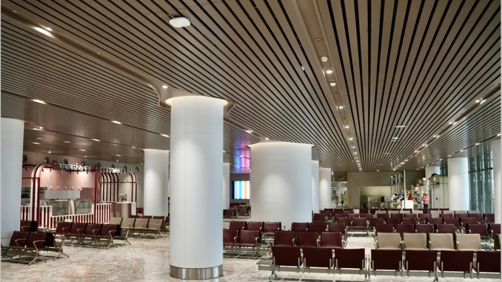 navi Mumbai airport first announcement