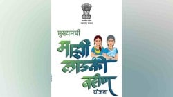 Ladki Bahin Yojana: लाडक्या बहिणींच्या खात्यात सप्टेंबरचा हप्ता जमा