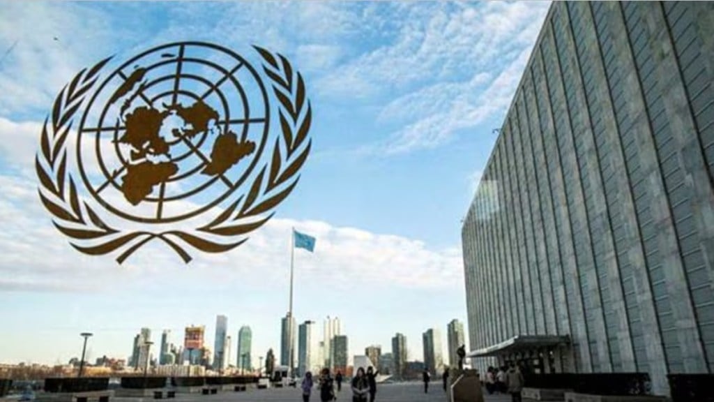 united nation ind vs pak
