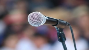 Pandit Deendayal Lecture Series