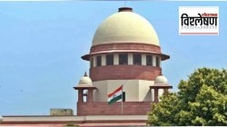 विश्लेषण : मानहानी प्रकरणात फौजदारी शिक्षा रद्द होणार? सर्वोच्च न्यायालयाने कोणते निरीक्षण नोंदवले?
