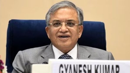 cec gyanesh kumar