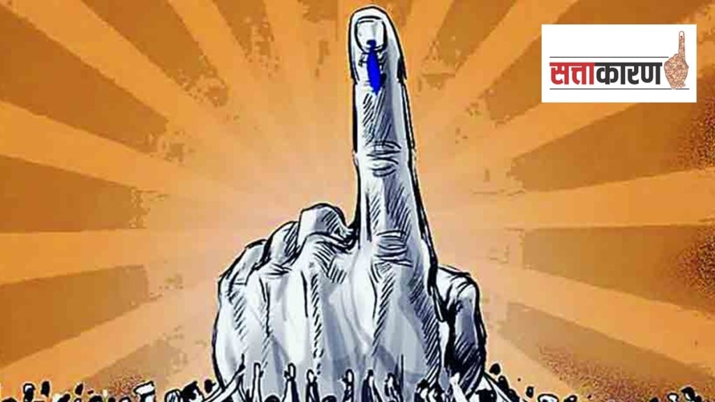 Ratnagiri local body elections