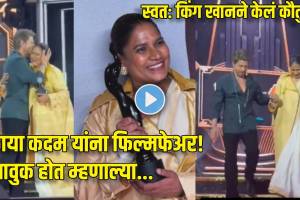 chhaya kadam wins filmfare award for laapataa ladies shah rukh khan