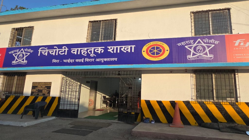 chinchoti traffic unit shut down after nine months vasai virar highway traffic Niket Kaushik Restructure