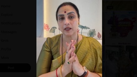 Chitra Wagh hits back at Rohit Pawar over BJP office row defends Devendra Fadnavis