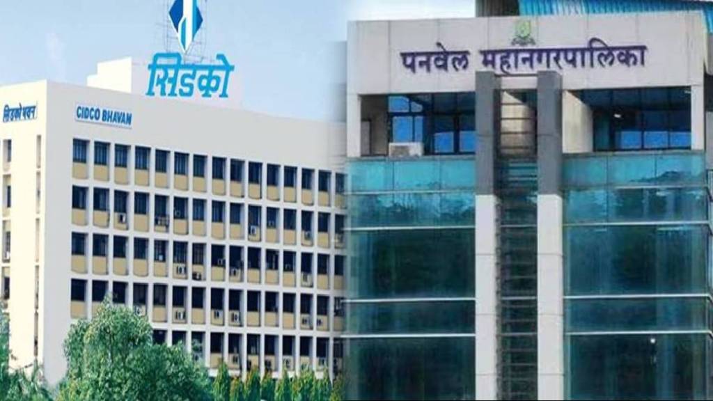 50 thousand rupees ex-gratia grant announced in CIDCO Corporation and 32 thousand rupees in Panvel Municipal Corporation