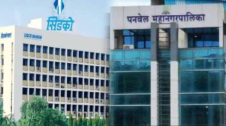 50 thousand rupees ex-gratia grant announced in CIDCO Corporation and 32 thousand rupees in Panvel Municipal Corporation