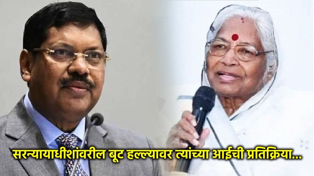 cji b r gavai mother kamaltai gavai