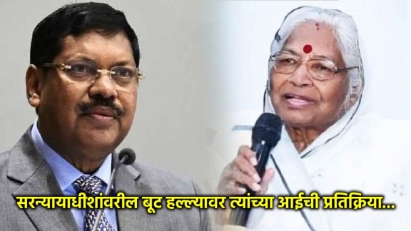 cji b r gavai mother kamaltai gavai