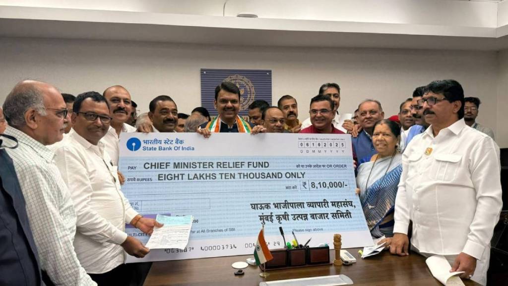 CM Relief Fund contributions