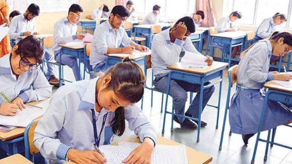 gender equality initiatives in schools
