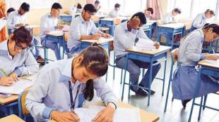 gender equality initiatives in schools
