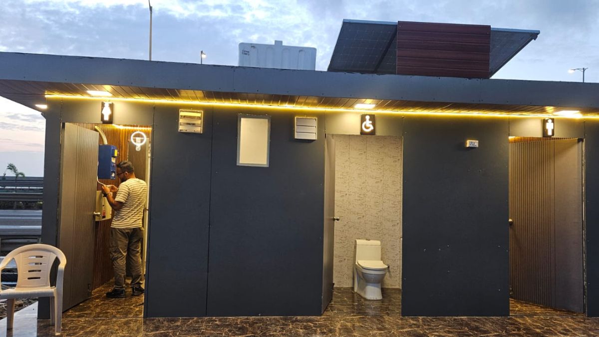 शिवडी - ShareChat