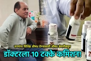 coldrif cough syrup controversy news