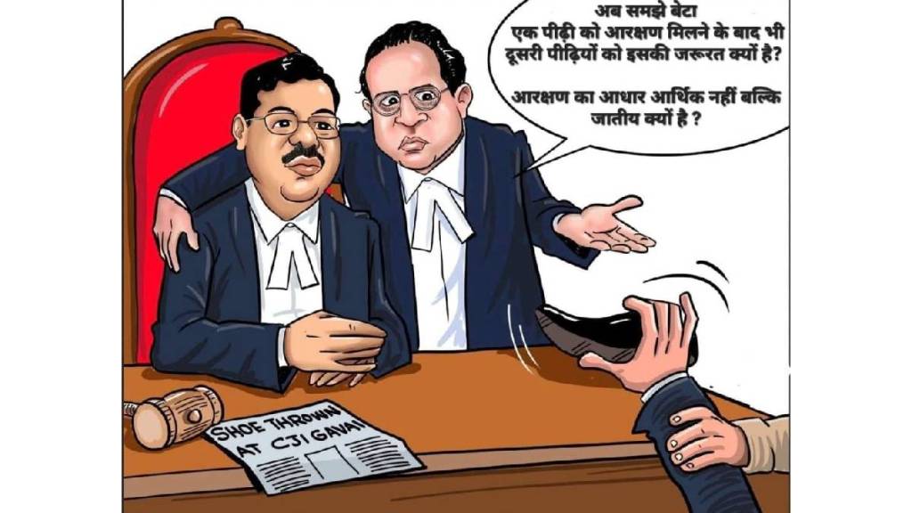 Offensive comment on Chief Justice B R Gavai