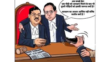 CJI BR Gavai controversy