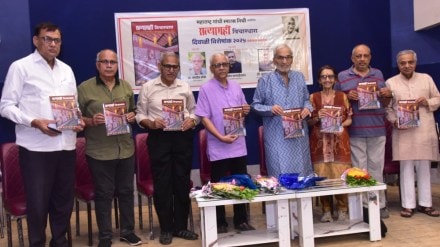 congress Gandhi centenary forgotten by own leaders rss silence Jaydev Dole pune congress Gandhi centenary forgotten by own leaders rss silence Jaydev Dole pune