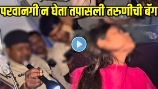 cop-and-passenger-viral-video
