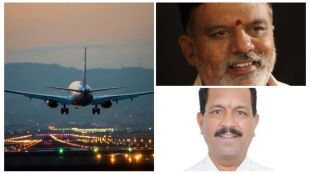 nashik delhi Indigo evening flight starts credit row between mp rajabhau waje Bhaskar bhagre