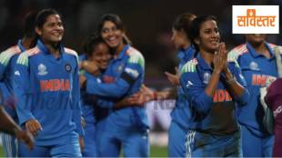 India women’s cricket team celebrates after defeating Australia in the semifinal — mental toughness leads to final vs South Africa