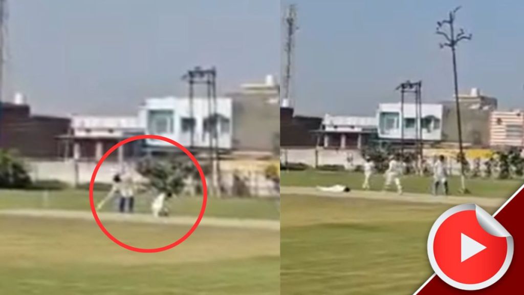 सामना जिंकला, पण जीव गमावला! विजय साजरा करतानाच क्रिकेटपटूला हृदयविकाराचा झटका, शेवटचा चेंडू टाकला अन्…पाहा Video