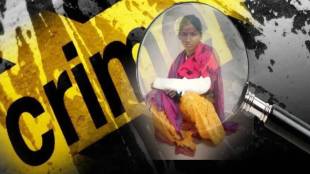 brutally beaten woman in Dehu Road