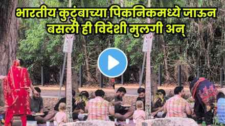 Cute foreign girl joins Indian family picnic lunch such a heartwarming moment! Cute foreign girl joins Indian family picnic lunch such a heartwarming moment!