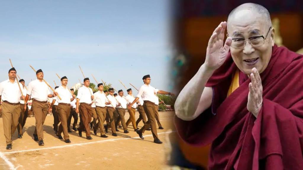 Buddhist Guru Dalai Lama's special message about the RSS