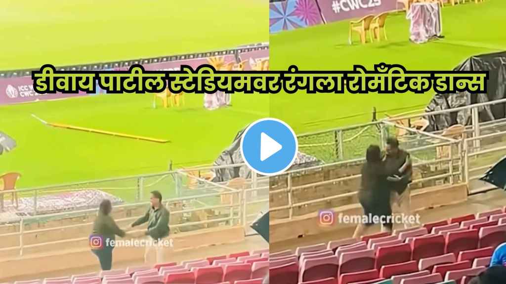 A stranger’s small act of kindness brightened her whole day A stranger’s small act of kindness brightened her whole day