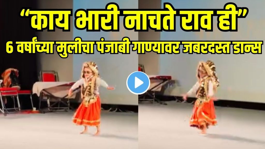 6-year-old girl dance video 6-year-old girl dance video