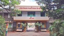 जैन बोर्डिंगसंदर्भात मोठा निर्णय : जागा विक्री प्रकरणाला स्थगिती, धर्मादाय आयुक्तांचा याचिकेवर आदेश
