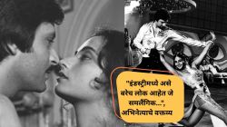 “मी समलैंगिक…”, प्रसिद्ध अभिनेत्याचे वक्तव्य; पत्नीपासून विभक्त होण्याचे कारण सांगत म्हणाले, “ती माझ्याकडे…”