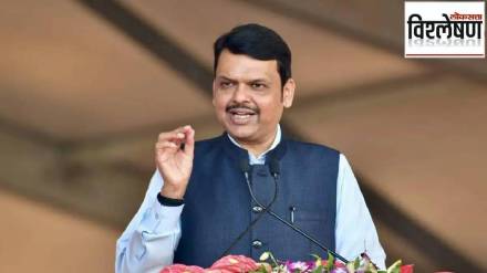 Fadnavis on farmer loans Fadnavis on farmer loans