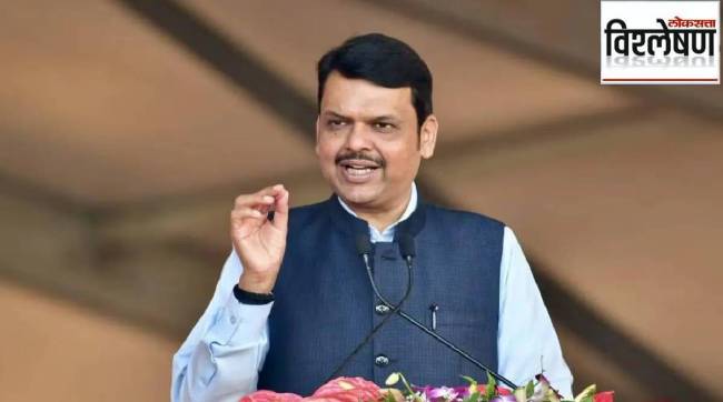 Fadnavis on farmer loans