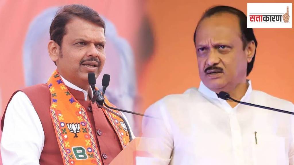 Chief Minister Fadnavis's rant at Ajit Pawar Chief Minister Fadnavis's rant at Ajit Pawar