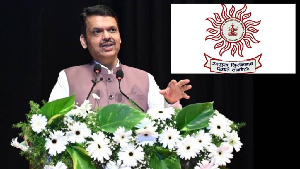 New committee to speed up MPSC recruitment process