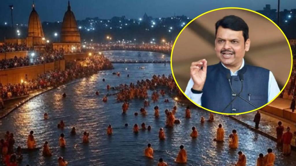 Only 500 devotees can take bath at a time - Fadnavis' statement on Kumbh Mela planning