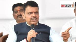 'Cover firing' or 'cross firing'? Chief Minister Devendra Fadnavis' criticism