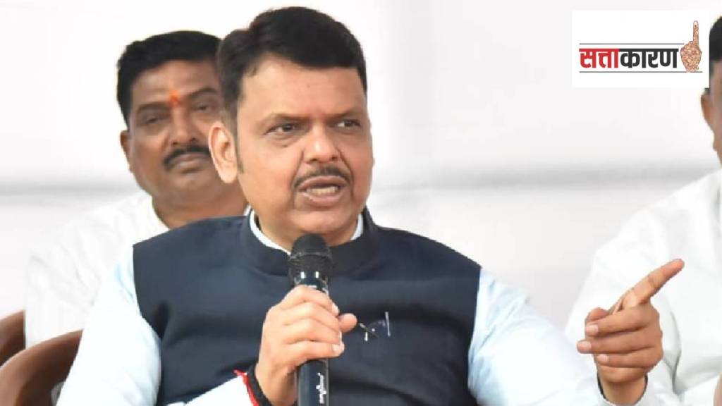 'BJP will fight on its own in capable places' - Chief Minister's strong message in Nagpur