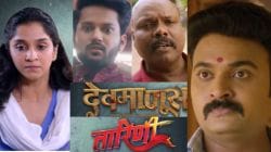 Video : ‘देवमाणूस’ व ‘तारिणी’ मालिकांमध्ये येणार ट्विस्ट; होणार रहस्यांचा उलगडा, नेमकं काय घडणार? पाहा…